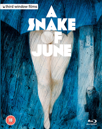 Watch New Trailer For Tsukamoto Shinya's A SNAKE OF JUNE